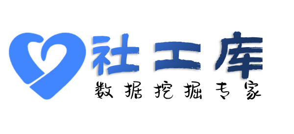 铁拳查档查询抖音消费记录及抖音收货地址